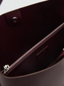 Шопер MANGO модель 77063270_78 Фото