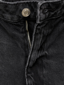 Прямые джинсы MANGO модель 77004033_TN Фото