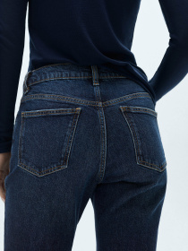 Прямі джинси MANGO модель 77014026_TO Фото