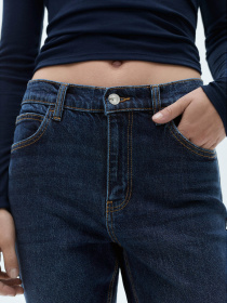 Прямі джинси MANGO модель 77014026_TO Фото