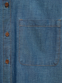 Рубашка MANGO модель 77015661_TS Фото