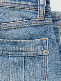 Скіні джинси MANGO модель 77042917_TM Фото