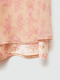 Спідниця міді MANGO модель 77044024_81 Фото