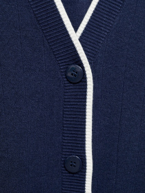 Кардиган MANGO модель 77052918_56 Фото