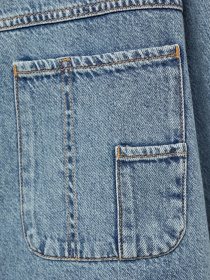 Джинсовая куртка MANGO модель 77054016_TM Фото