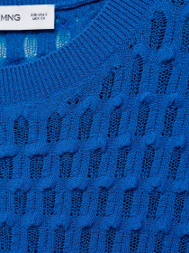 Футболка MANGO модель 77054061_53 Фото