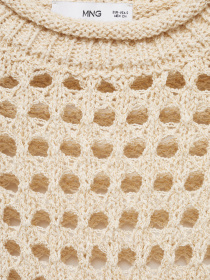 Футболка MANGO модель 77072550_8 Фото