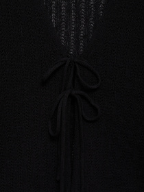 Кардиган MANGO модель 77080341_99 Фото