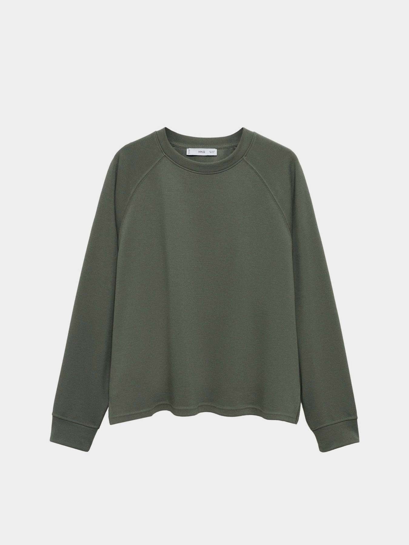 Свитшот MANGO модель 77094014_37 Свитшот MANGO модель 77094014_37 Фото