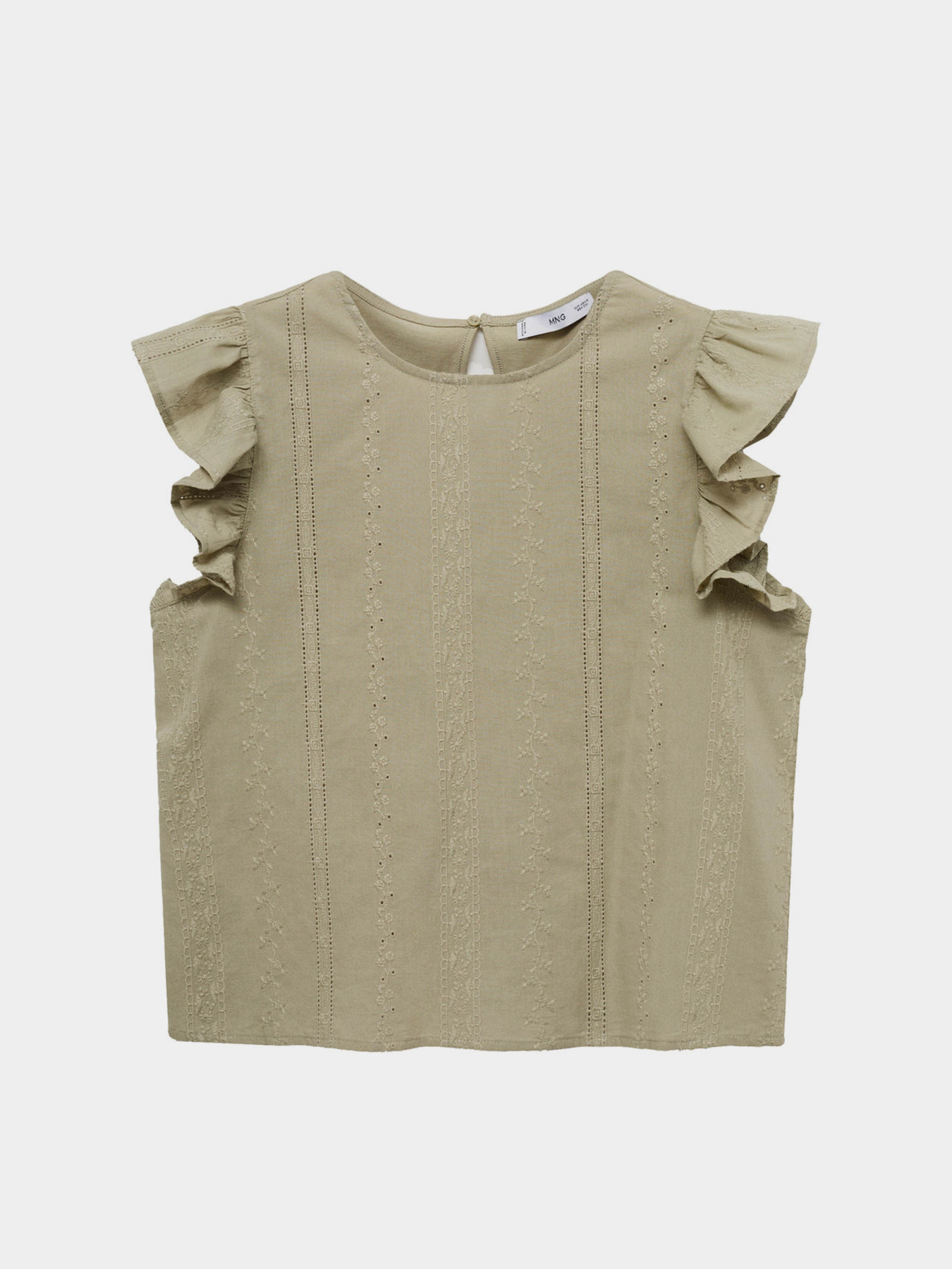 Топ MANGO модель 77094023_40 Фото