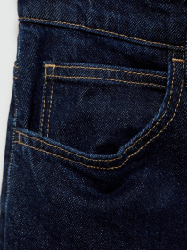 Скинни джинсы MANGO модель 77015650_TS Фото