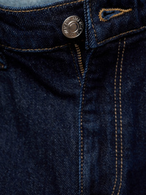 Скинни джинсы MANGO модель 77015650_TS Фото