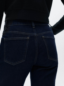 Скинни джинсы MANGO модель 77015650_TS Фото