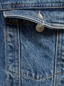 Джинсовая куртка MANGO модель 77084453_TM Фото