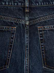 Прямые джинсы MANGO модель 77055644_TO Фото