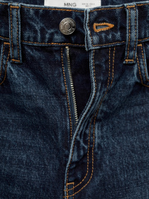 Прямые джинсы MANGO модель 77055644_TO Фото