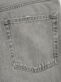 Прямые джинсы MANGO модель 77004020_TG Фото