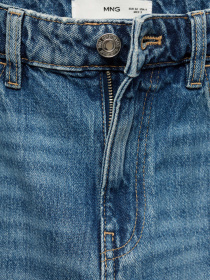 Прямые джинсы MANGO модель 77004022_TM Фото