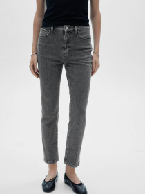Скинни джинсы MANGO модель 77005663_TU Фото