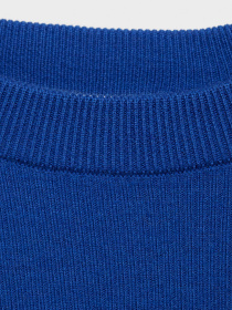 Лонгслів MANGO модель 77096724_55 Фото