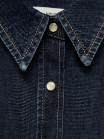 Сорочка MANGO модель 77045644_TO Фото