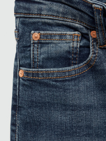 Скіні джинси MANGO модель 77024061_TO Фото