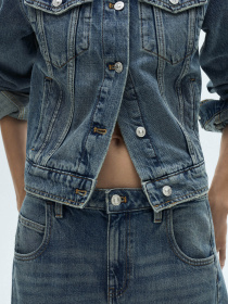 Прямые джинсы MANGO модель 77025651_TM Фото