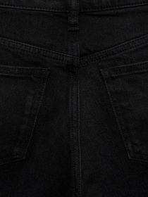 Прямые джинсы MANGO модель 77014027_TN Фото