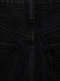 Прямые джинсы MANGO модель 77015646_TN Фото