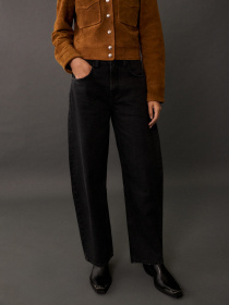 Прямые джинсы MANGO модель 77015646_TN Фото