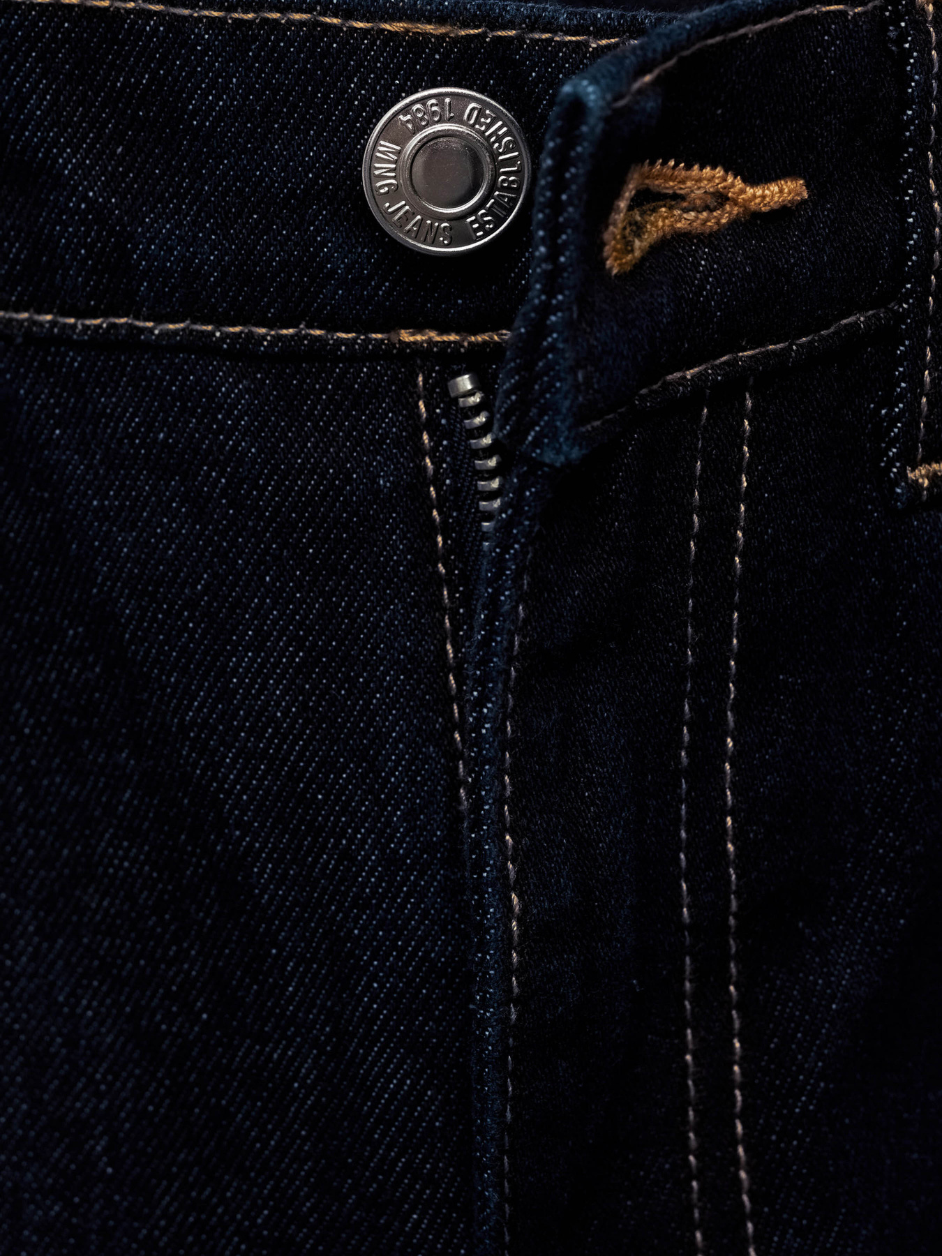 Прямые джинсы MANGO модель 77035658_TS Фото