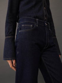 Прямые джинсы MANGO модель 77035658_TS Фото