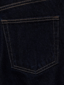 Прямые джинсы MANGO модель 77035658_TS Фото