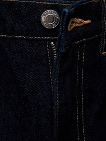 Прямые джинсы MANGO модель 77035658_TS Фото