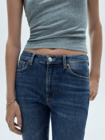 Скіні джинси MANGO модель 77045661_TO Фото