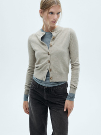 Прямые джинсы MANGO модель 77025653_TN Фото