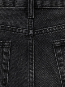 Прямые джинсы MANGO модель 77025653_TN Фото