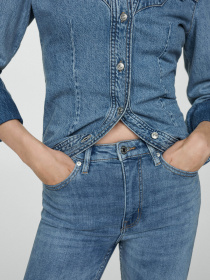 Скинни джинсы MANGO модель 77034060_TM Фото