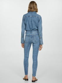Скинни джинсы MANGO модель 77034060_TM Фото