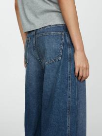 Широкі джинси MANGO модель 77055666_TO Фото