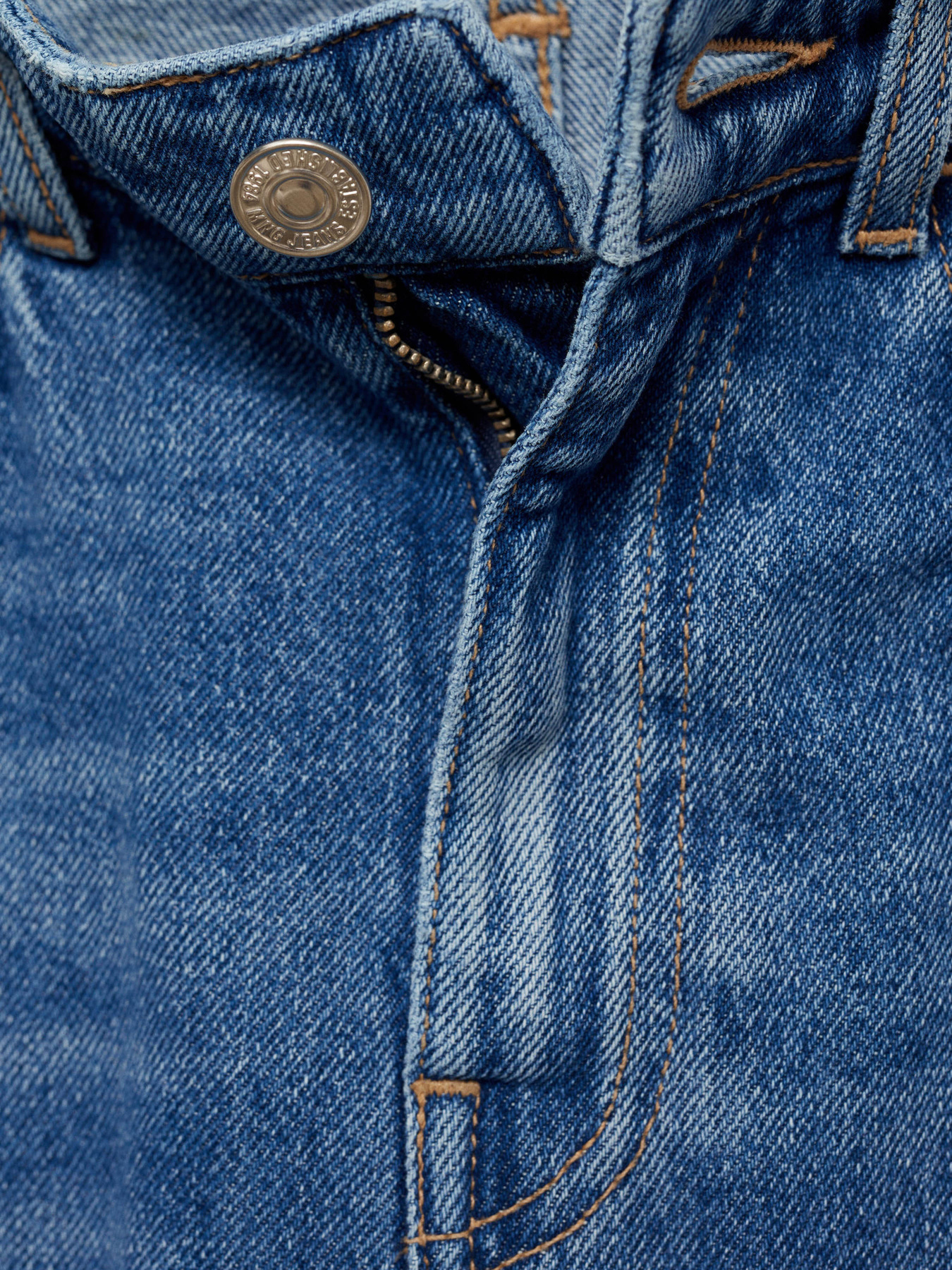 Скинни джинсы MANGO модель 77064451_TO Фото