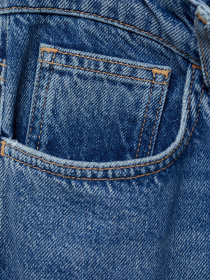 Скіні джинси MANGO модель 77064451_TO Скіні джинси MANGO модель 77064451_TO Фото