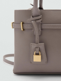 Сумка MANGO модель 77016355_92 Фото