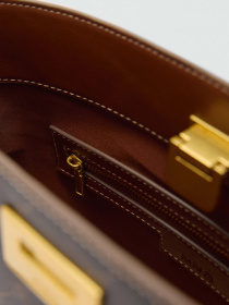 Сумка MANGO модель 77026005_30 Фото