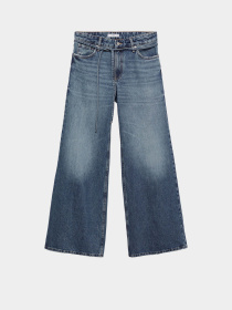 Широкі джинси MANGO модель 77007132_TO Фото