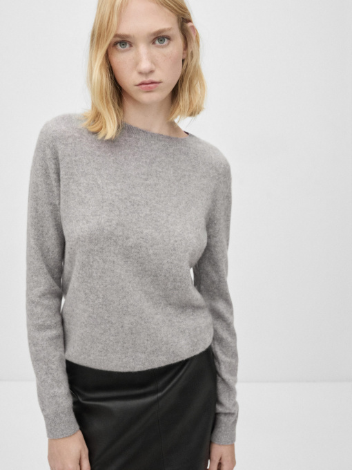 Джемпер MANGO модель 77015655_94 Фото