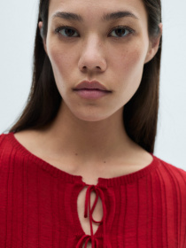 Кардиган MANGO модель 77017715_70 Фото