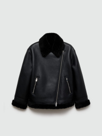 Дубленка MANGO модель 77075985_99 Фото