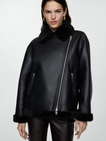 Дублянка MANGO модель 77075985_99 Фото