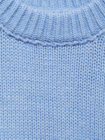 Джемпер MANGO модель 77007734_50 Фото